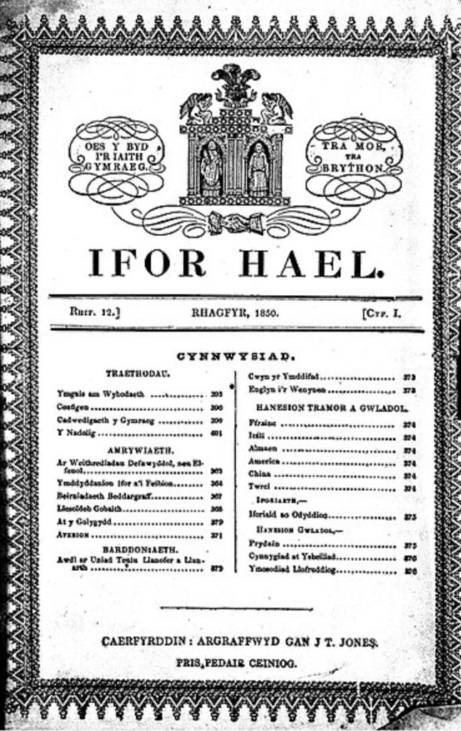 The cover of the society’s periodic publication, dated December 1850.